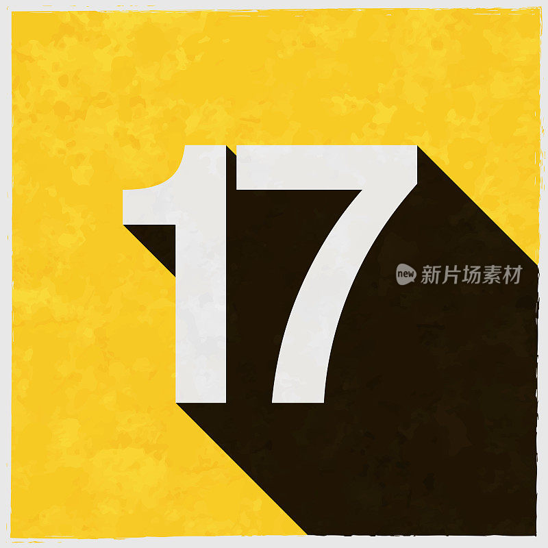 17 -数字17。图标与长阴影的纹理黄色背景